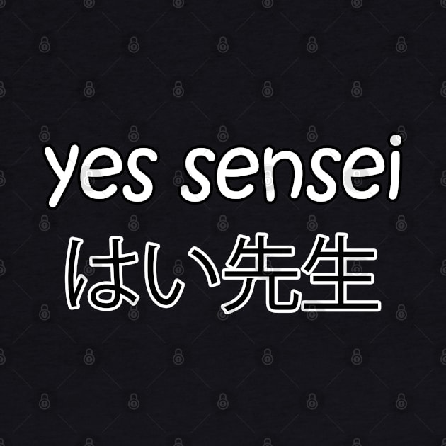 yes senseiはい先生 by sarahnash